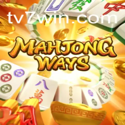Explorando MahjongWays e TV7.bet: Uma Aventura no Mundo dos Jogos Digitais